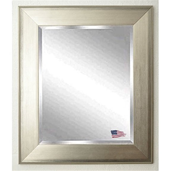 Rayne Brushed Silver Wall Mirror