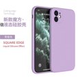 thumbnail image 1 of For iPhone 14 13 15 12 X XR 7 8 SE 2 3 XS 11 Pro Max Plus Mini White Red Back Conque Soft Liquid Silicone Transparent Case Cover, 1 of 7