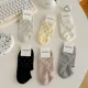 thumbnail image 3 of Suxinaimin - Calcetines cortos invisibles antideslizantes de lunares de color liso para mujer, estilo japonés, para primavera y verano, 3 of 4