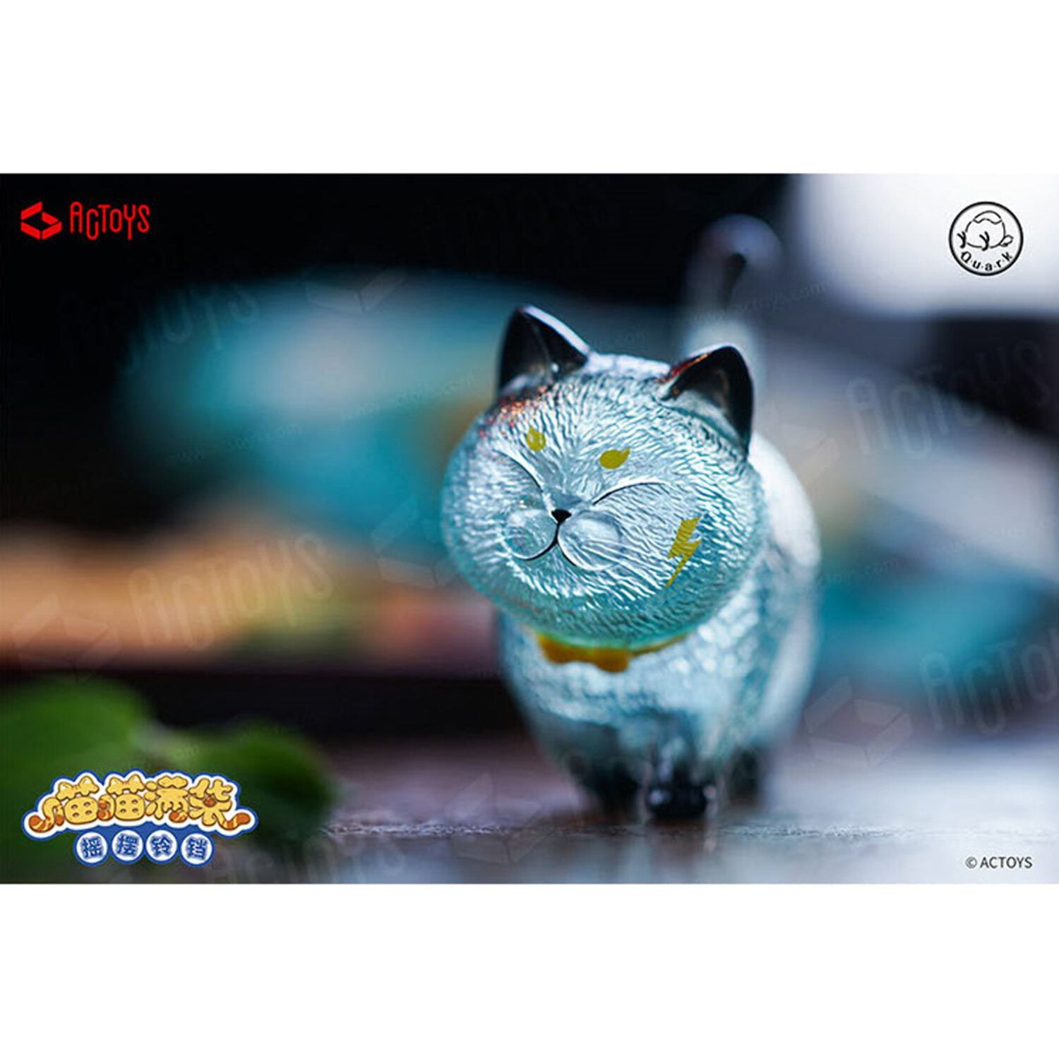 Miao Ling Dang Swing Bell Series Single Blind-Box Figure