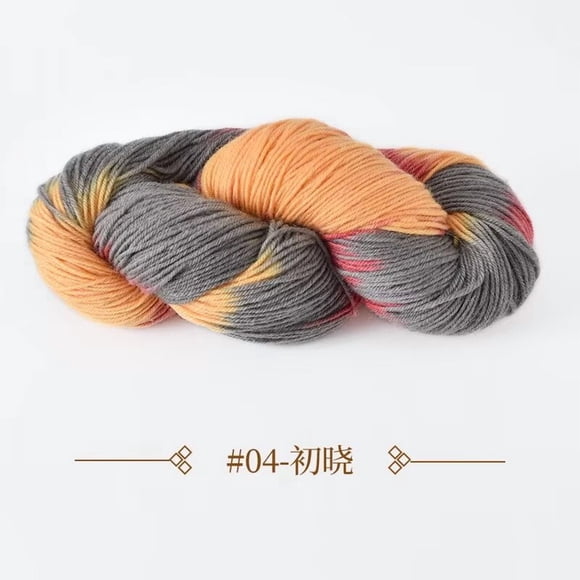 Xiao Hua Style C 250g Fil Torsadé Unique Varié, Laine Mélangée Segmentée, Adapté pour Projets de Tricot Délicat, Dentelle et Bricolage