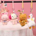 thumbnail image 1 of 16cm Cartoon Bag Keychain Anime Fluffy Pendants Plush Rabbit&Goose&Unicorn&Pig Animal Stuffed Doll Christmas Gift For Children zhangyuxiang LED, 1 of 2