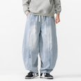 thumbnail image 2 of Xzbqbs Mens Baggy Jeans Wide Leg Hip Hop Harem Jeans Streetwear Loose Fit Denim Pants Elastic Waist Drawstring Pants with Pockets, 2 of 8