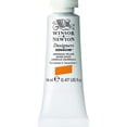 thumbnail image 3 of Winsor & Newton 0605384 Designers Gouache Color 14ml Marigold Yellow, 3 of 7