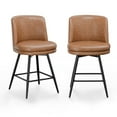thumbnail image 3 of Zimtown Modern Barstools Set of 2, 26" Counter Height Swivel Bar Stools Set with Cushion for Kitchen Island, Dining Room, Bar Chairs, Tan Brown, 3 of 8