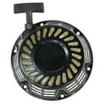 thumbnail image 5 of Cable starter Hand starter Reverse starter for , for GX200, 5 of 5