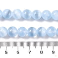 thumbnail image 5 of Natural Selenite Beads Strands Dyed Round Light Sky Blue 8mm Hole: 1.2mm 48pcs/strand 15.35 inch(39cm), 5 of 5