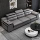 thumbnail image 5 of Leather Sectional Sofa Set with Cup Holder, USB, Adjustable Headrests & Bluetooth Speaker Living Room Couch with Stool My Lux Decor Round, 5 of 10