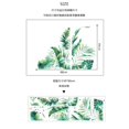 thumbnail image 3 of Tropical Leaves Plant Wall Stickers Decal Home Living Room Bedroom Decor Art Mural, 3 of 7
