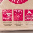thumbnail image 3 of HARIO V60-02 Filters (100-Pack)<br>, 3 of 3