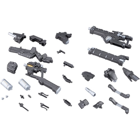 Kotobukiya - MSG - Heavy Weapon Unit 62 Plasma Arms Model Kit