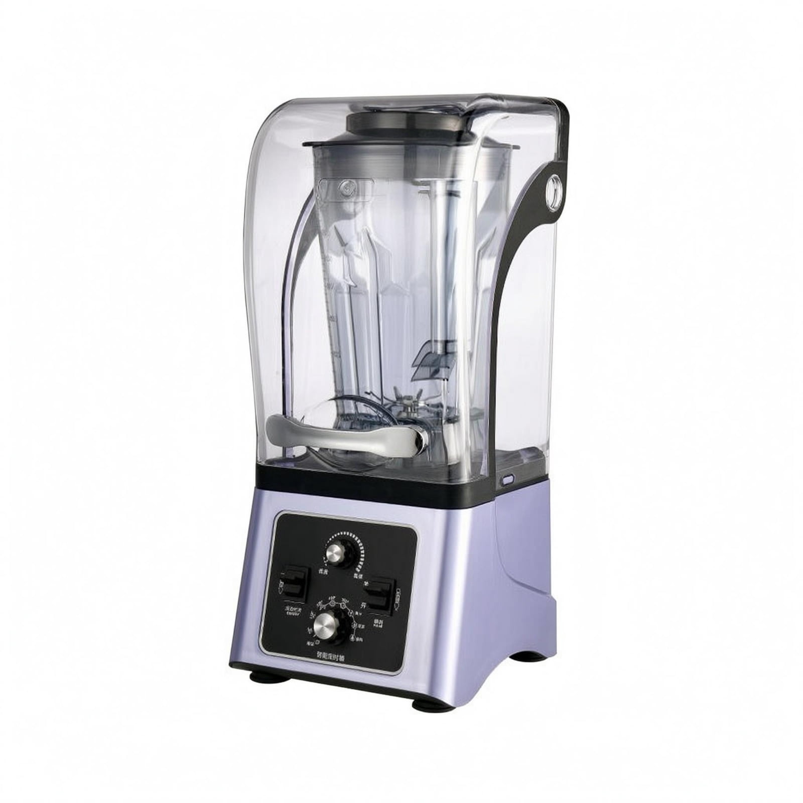 predolo Soy Milk Maker Sound-Dampening Beverage Blender Transparent Cover Countertop Milk Blender, Violet, 2.5L 110V Us