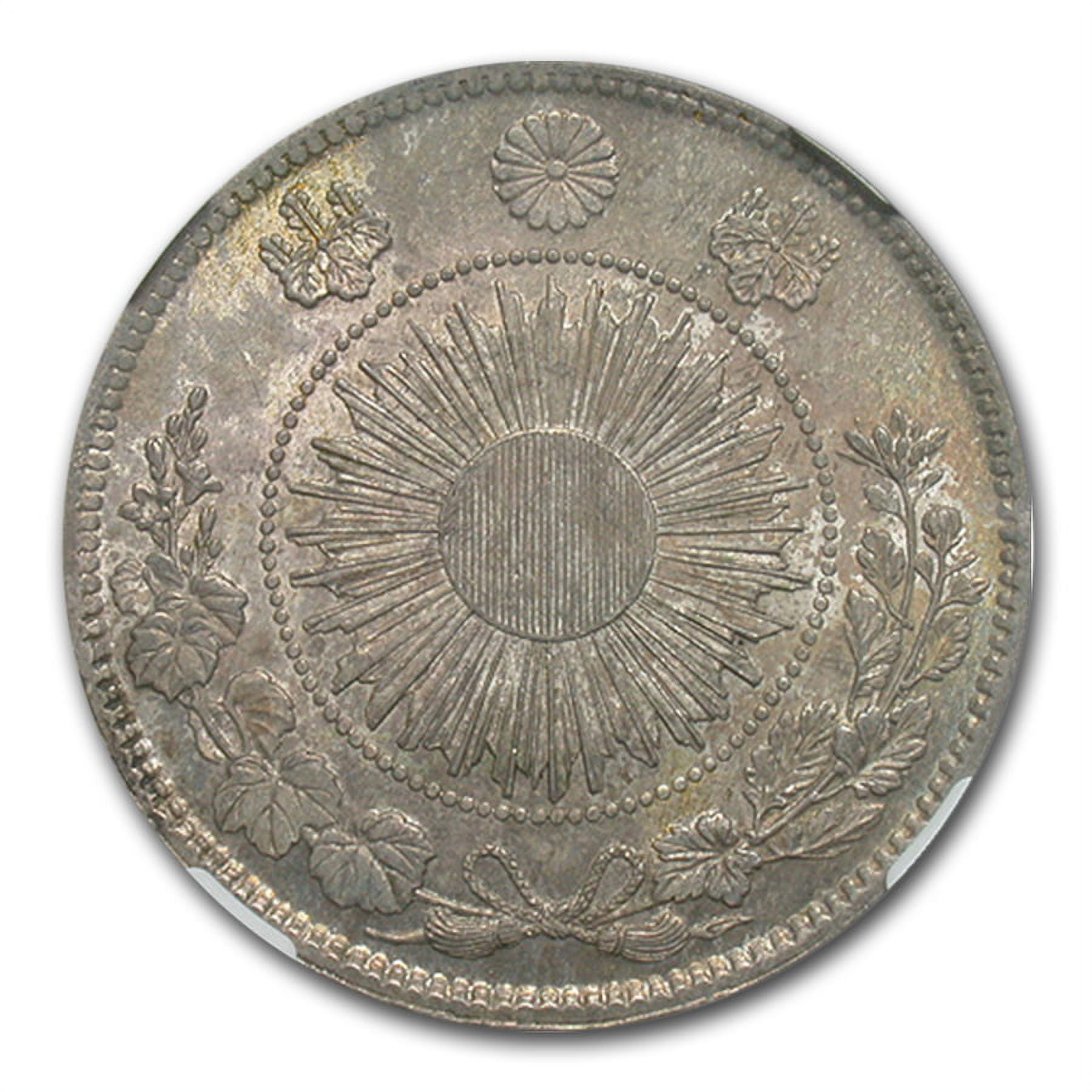 M3 (1870) Japan 1 Yen Meiji Era Type 1 MS-65 NGC - Walmart.com M3 (1870) Japan 1 Yen Meiji Era Type 1 MS-65 NGC - Walmart.com