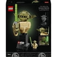thumbnail image 4 of Set LEGO Star Wars Provisional Name 75438, 4 of 4