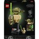 thumbnail image 4 of Set LEGO Star Wars Provisional Name 75438, 4 of 4