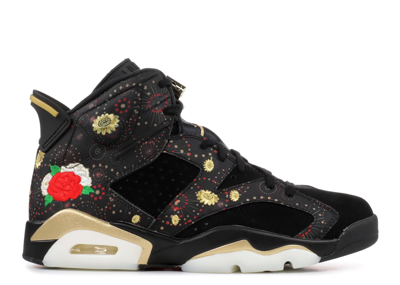 new year jordans