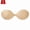 Apricot., variant on Adhesive Backless Bra - Push-Up Bust Enhancer for Weddings and Summer Outfits