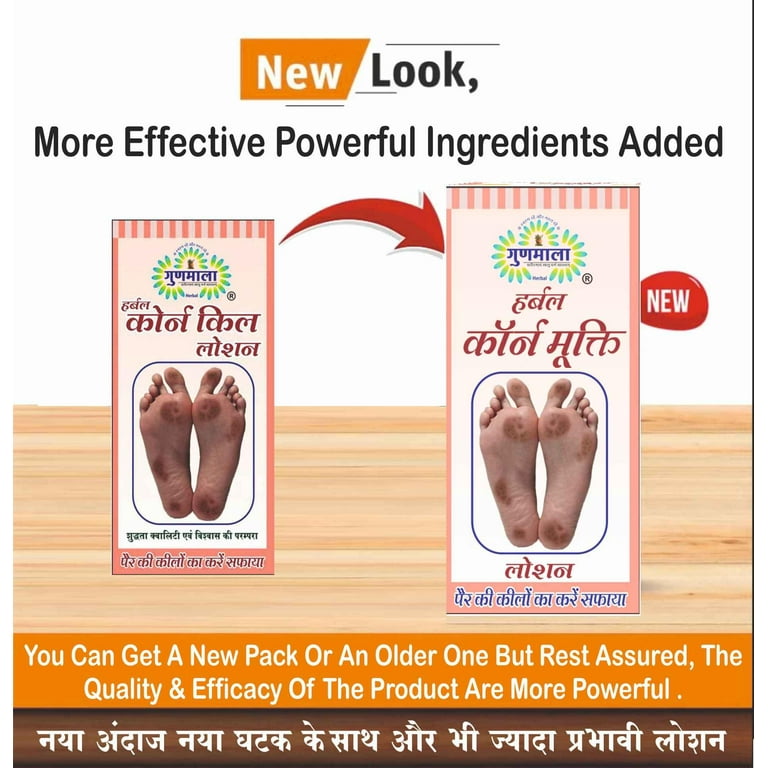 Foot Corn Lotion For Remove Feet Fast And Relives From Pain
