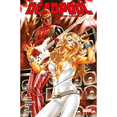 thumbnail image 1 of Libro Deadpool De Duggan Vol.03 Tapa Blanda, Autor Por Asignar, Editorial Editorial Panini Mexico, 1 of 1