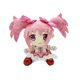 thumbnail image 1 of Muñeca de peluche Madokas Anime de 27 cm para niños, 1 of 2