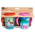 thumbnail image 6 of Munchkin® Miracle® 360° WildLove Trainer Sippy Cup, 6 oz, Tiger/Rhino, Unisex, 2 Pack, 6 of 6