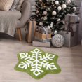 thumbnail image 4 of JUNWELL Rug Hopes You Like Ms Rachels Doormat Housewarming Gift Front Door Decor Good Doormat Funny Door  Porch Decor Closing Gift, 4 of 6