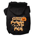 thumbnail image 3 of Mirage Pet Cutest Pumpkin in the Patch Screen Print Dog Hoodie Cream M, 3 of 10