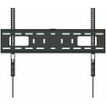 thumbnail image 2 of Manhattan TV & Monitor Mount Wall Fixed Mount for 37-65" Display Black 461986, 2 of 6