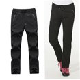 thumbnail image 3 of RUNROTOO Cycling Pants Quick Dry Breathable Lightweight Polyester with Elastic Waistband for Sports, 3 of 8
