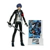 Persona 3 Reload The Protagonist 7" Deluxe Action 