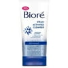 Biore Steam Activated Facial Cleanser 5 oz (Pack of 2)