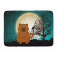 thumbnail image 1 of Carolines Treasures BB2332RUG Tapis en Mousse à Mémoire de Forme Lavable en Machine Halloween Effrayant Chow Chow Rouge, 1 of 4