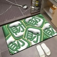 thumbnail image 1 of Soft Diatom Mud Floor Mat, Non-slip Bathroom Mat, Small Size 3d Vision, Expandable Design, for Toilet Area, Kitchen Entryway, Durable Material, Textured Surface, Home Decor, Entryway Mat, Ihhxbz | J, 1 of 8