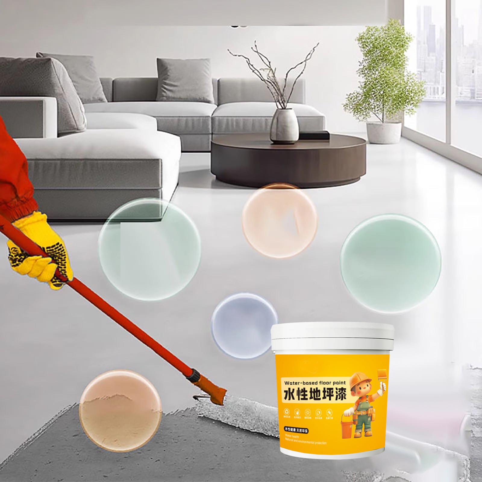 Garage Floor Paint Waterproof Water-Based Epoxy Floor Paint 300ml Anti-slip Concrete Floor Paint Indoorand Outdoor House Paint Basement Foundation Repair
