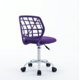 thumbnail image 3 of Luccalily Kids Study Desk Chair Cute Computer Office Bedroom Mesh Chair Ergonomic Swivel Armless Study Chair with Adjustable Height for Boys Girls Teens, 3 of 11