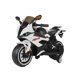 thumbnail image 1 of Montable Electrico Moto Le Monde Blanco 12v, 1 of 3