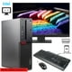 thumbnail image 1 of PC CPU Thinkcentre M900 Lenovo  Core i5 6ta gen RAM 8GB SSD 960GB monitor 23.8" (reacondicionado), 1 of 4