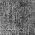 thumbnail image 1 of Ahgly Company Indoor Square Oriental Gray Industrial Area Rugs, 5' Square, 1 of 4
