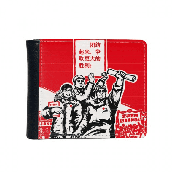 Book Paper Red Chairman Mao Masses Flip Bifold Faux Leather Wallet  Multi-Function Card Purse