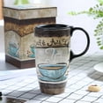 thumbnail image 2 of Topadorn Tall Ceramic Travel Mugs 17 oz. Sealed Lid With Color Box and Handle Coffee Cup, Cafe, 2 of 5