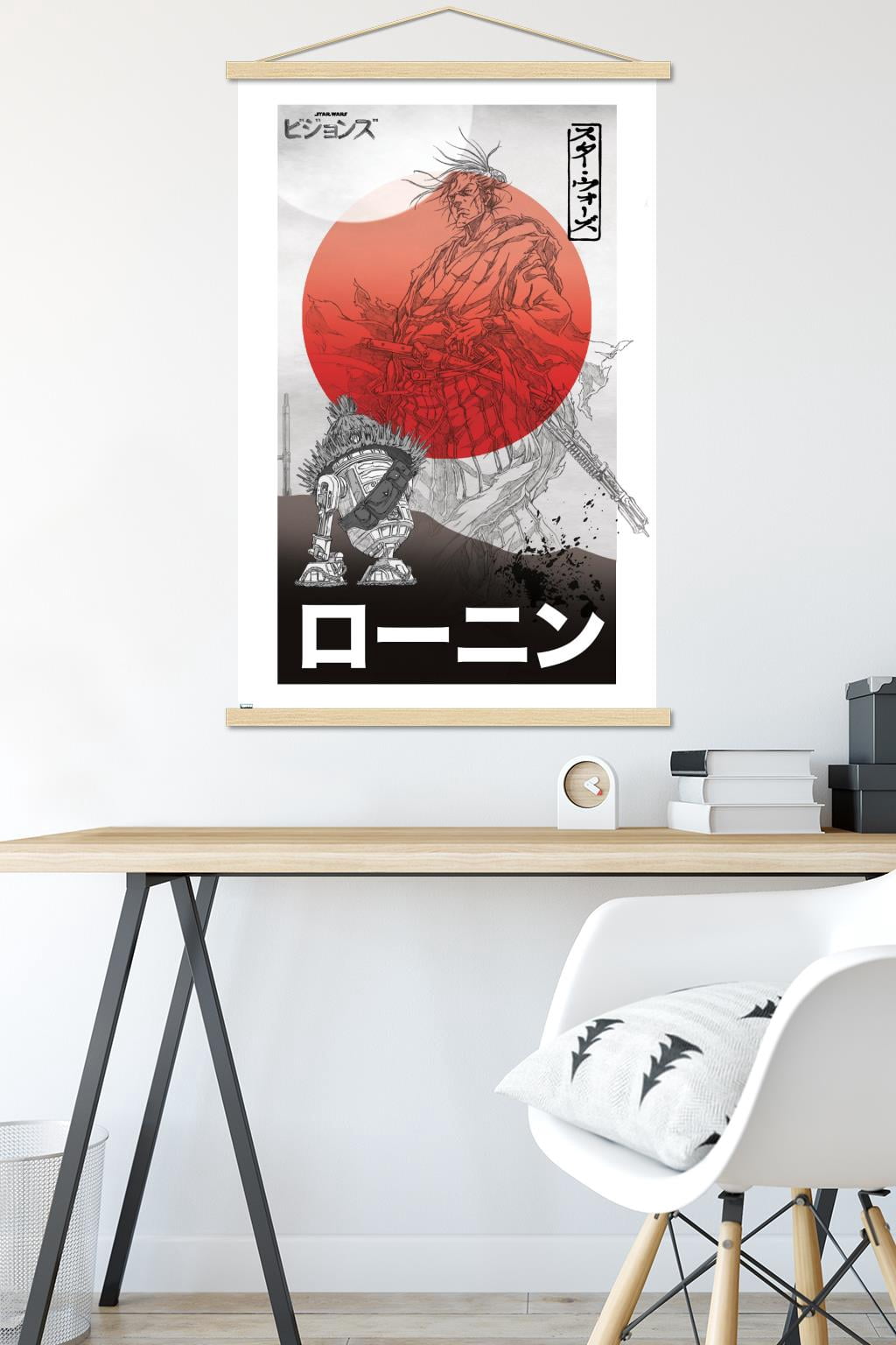 Star Wars: Visions - Two Suns Wall Poster with Wooden Magnetic Frame, 22.375" x 34"