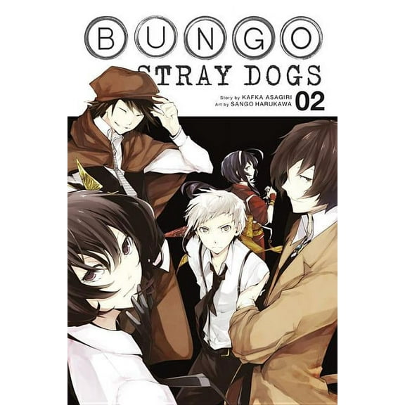 Bungo Stray Dogs Bungo Stray Dogs, Vol. 2, Book 2, (Paperback)