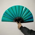 thumbnail image 4 of opvise Folding Fan 13 Ribs Burr Free Brilliant Color Transparent 13 Inch Large Shining Rave Hand Fan, 4 of 4