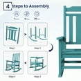 thumbnail image 3 of SERWALL Oversized Outdoor Rocking Chair, All Weather Patio Rocking Chair for Adult, Arub, 3 of 8