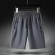 thumbnail image 1 of Pantalones casuales de moda ins, pantalones harén de verano, pantalones cortos para jóvenes, moda simple para hombres, 1 of 5
