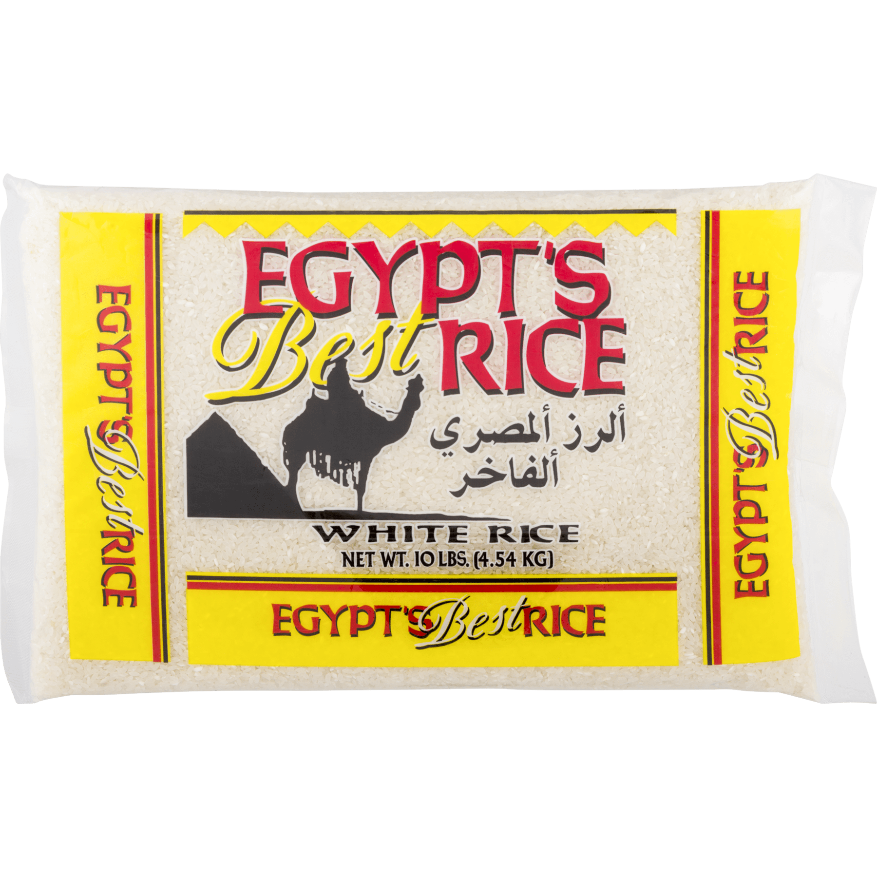 Egypt's Best Rice White Rice 10lbs