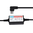 thumbnail image 2 of Power Adapter Cable, 12V To 5V Stable Durable 3 Meter  Cable  For Household For Communication, 2 of 8