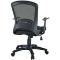 thumbnail image 3 of Modway Pulse Office Chair with Mesh Back and Seat in Black, 3 of 4