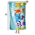 thumbnail image 2 of Word Party Gifts Beach Towel for Women Girl Birthday Inspired Fan Bath Outdoor Music Lover, 2 of 6
