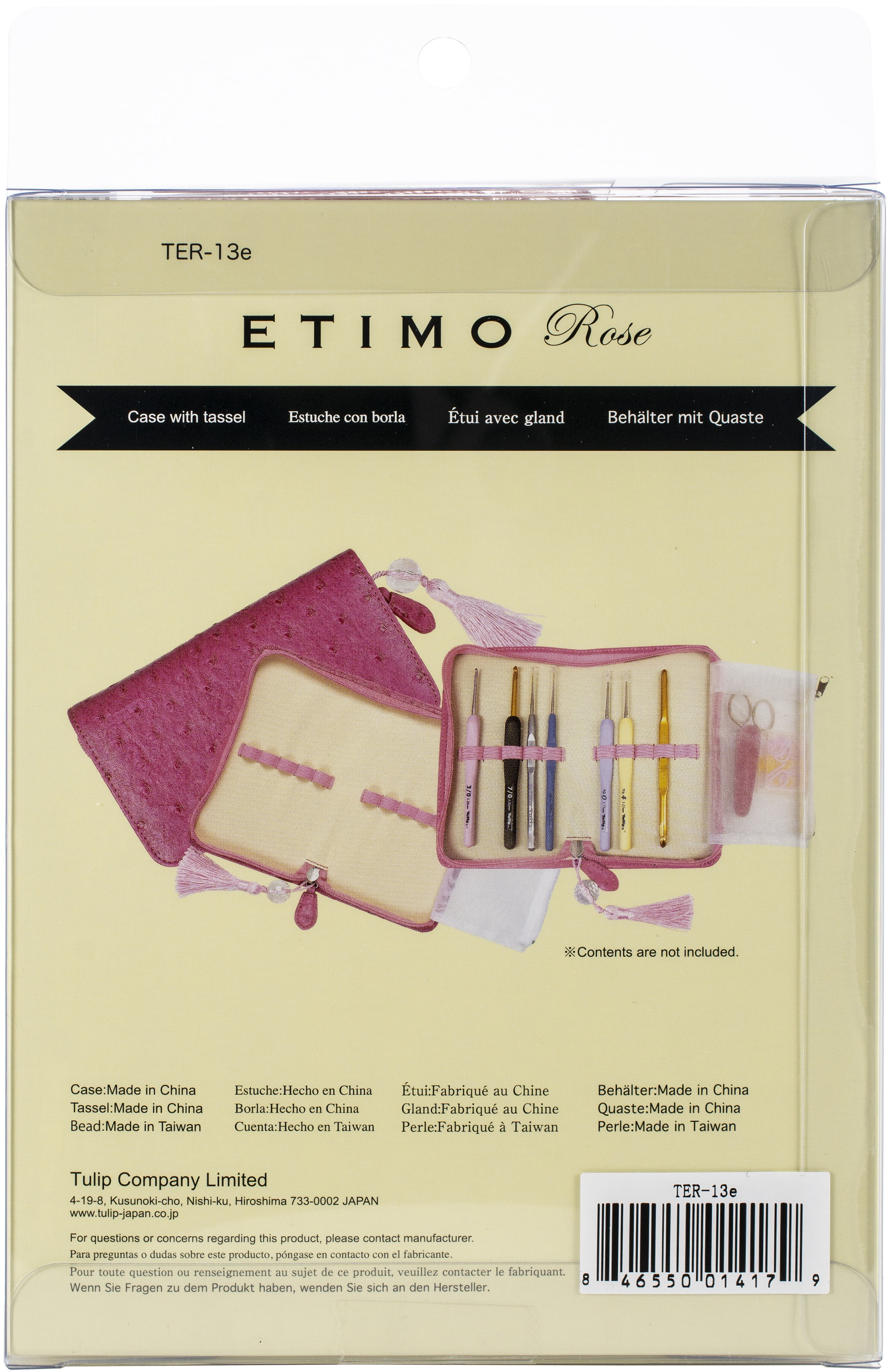 Tulip Etimo Crochet Hook Case W/tassel - Empty : Target